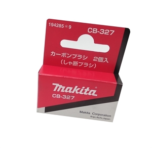 Э67 Ремкомплект MAKITA 193390-9 HR3000C - фото 31873