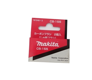 Э69 Ремкомплект MAKITA 193391-7 HR1202C - фото 31876