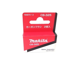 Э69 Ремкомплект MAKITA 195263-2 HR2470C/2811 - фото 31888