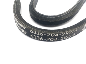 Ж5 Клиновый ремень, 63367042100 - фото 32282