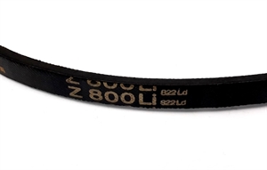 Ремень HYUNDAI LS-5000 Z-800 - фото 32354 Ремень HYUNDAI LS-5000 Z-800 - фото 32354