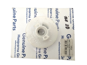 Ж20 Квик стартер Husqvarna H323.325RX - фото 32619