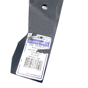 Нож трактора 42 5321389-71 - фото 32727