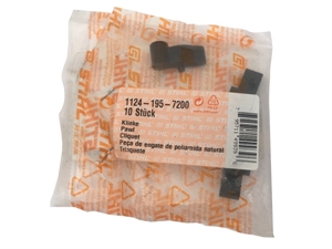 Ж70 Защелка 1124-195-7200 - фото 32925