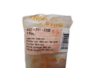 Направляющая вала FS55 4137-711-7302 - фото 33027