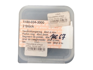 Ж67 Поршневое кольцо STIHL FS100 d40*1.2 4180-034-3000 - фото 33051