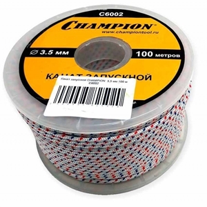 Шнур стартера Champion 3,5мм C6002 - фото 33641