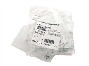 Х16 Палец натяжения цепи CS2600-270/310/3500/680/SH305S C309000030 - фото 34341