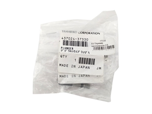 Х7 Плунжер маслонасоса CS 3050/3500/5100 43702437330 - фото 34348