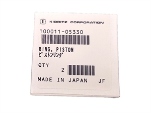 Х11 Поршневое кольцо 32,2*1,5 10001105330 - фото 34380