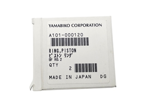 Х11 Поршневое кольцо 39*1,5 101000120 - фото 34390