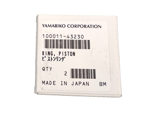 Х11 Поршневое кольцо 42*1,2 10001143230 - фото 34398