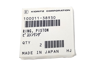 Х11 Поршневое кольцо 43*1,2 10001138930 - фото 34402