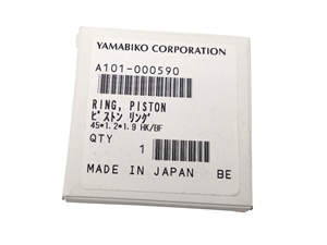 Х11 Поршневое кольцо 45*1,2 101000590 - фото 34404