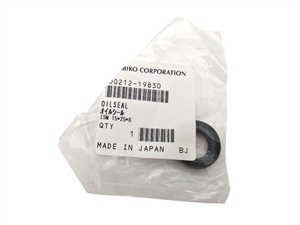 Х4 Сальник коленвала CS680/CSG680 сторона сцепления 10021232430 - фото 34465