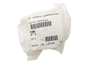 Х20 Собачка маховика CS3050/3500 A514000000 - фото 34473