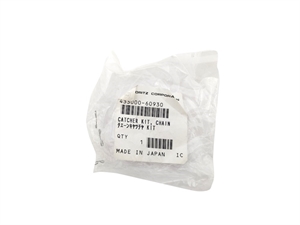 Х16 Уловитель цепи ECHO CS3500-4200 43300060930 - фото 34501