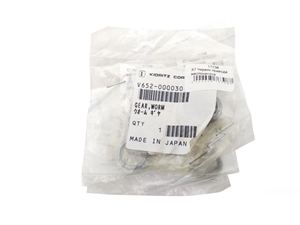 Х7 Червяк привода маслонасоса CS260/450 V652000030 - фото 34540