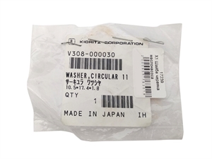 Х7 Шайба червяка маслонасоса CS350/450 V308000030 - фото 34546