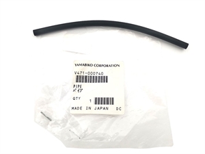 Х8 Шланг масляный CS350WES/TES V471000740 - фото 34561