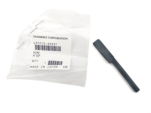 Х8 Шланг масляный CS3700/4200 напорный 43721039931 - фото 34565