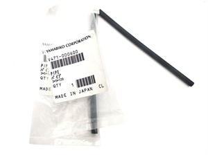 Х9 Шланг топливный CS600/605/620/SH598 13011014530 - фото 34584