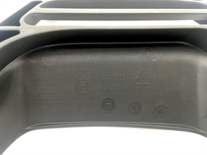 Х41 Крышка тормоза Husqvarna 450е 5440826 оригинал - фото 34624