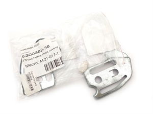 Х42 Пластина под шину 530038238 - фото 34643