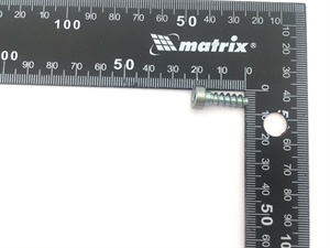 Ж78 Винт STIHL Р6*19 90744784435 - фото 34921