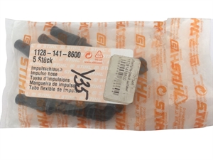 Ю8 Импульсный шланг 11281418600 - фото 34997