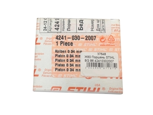 Ж61 Поршень STIHL BG 86 4241-030-2007 - фото 35160