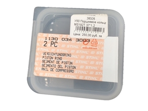 У13 Поршневое кольцо MS192T 37*1,2 11300343003 - фото 35188