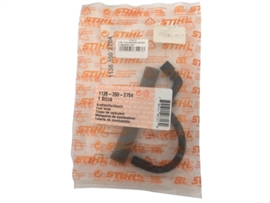 Ю8 Топливный шланг 11383502704 - фото 35291