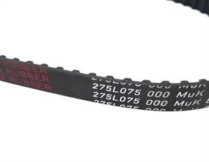 Ремень зубч.265L075 бесконечные - фото 35371