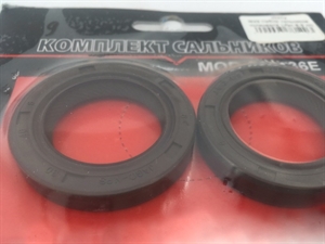 М49 Набор сальников коленвала Lifan 8-9 л/с - фото 36765