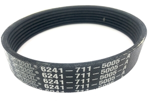 Ж10 Ремень Viking 6241-711-5005 - фото 37006