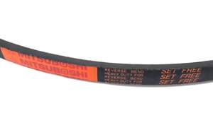 Ремень Vario Pubert 0306030060 - фото 37036