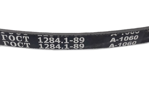 Ремень А1060 - фото 37063