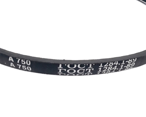 Ремень А800 - фото 37104