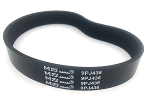 Ж5 Ремень клиновой 63207042100 - фото 37133