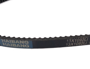 Ремень Электроприбор К-850/7.5 - фото 37142