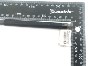 Л61 Шланг топливный 90686-Z010710-0000 - фото 37426