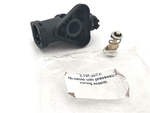 Ф59 Картер рулевого механизма 9.755-286.0 - фото 37541