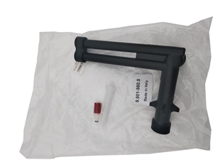 Ф58 Патрубок 9.001-980.0 - фото 37776 Ф58 Патрубок 9.001-980.0 - фото 37776