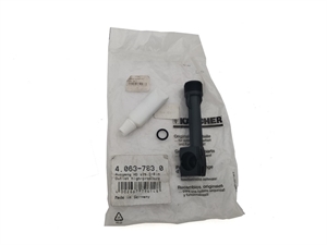 Ф60 Сливной шланг HD 4.063-783.0 - фото 37832