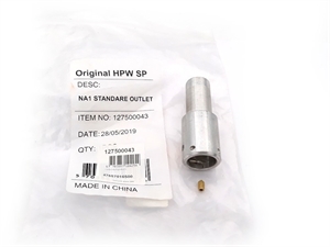 Ш18 Соединительная деталь 4765-701-6500 - фото 38007