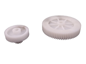 В64 Комплект 2шт шестерен м/р №19б Витек - фото 38293