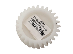 В57 Шестеренка м/р средняя №7 Braun - фото 38412