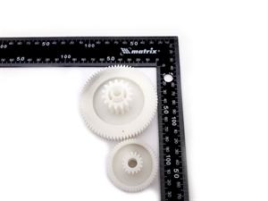 Б149 Шестеренка м/р №19с Витек мал.46 ср.76/29 мелк зуб - фото 38431