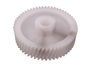 В43 Шестеренка м/р №41 Полярис d-46/19 мал. - фото 38481